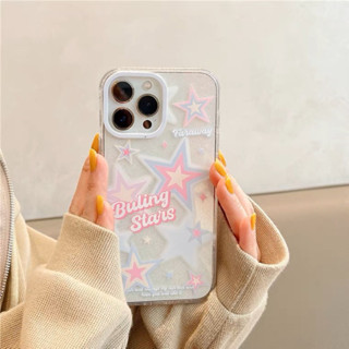 (พร้อมส่ง🇹🇭)buling stars เคสกลิตเตอร์ลายดาว