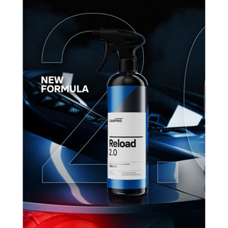 CARPRO New! Reload 2.0 สเปรย์บำรุงรักษาผิวเซรามิก ขนาด 500ml และ 1L (ขวดแท้พร้อมหัวสเปรย์) **พร้อมส่งทันที ของแท้ 100%**