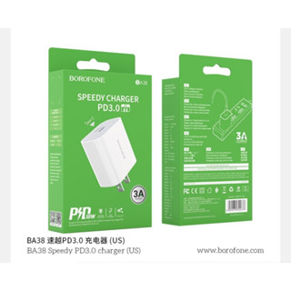 Borofone BA38 Plus หัวชาร์จ Type-C (PD20W)