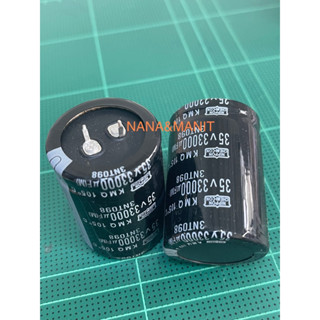 33000UF35V(VDC) ไซส์35x50MM แพ็ค2ตัว ❗️พร้อมส่งในไทย🇹🇭🚚