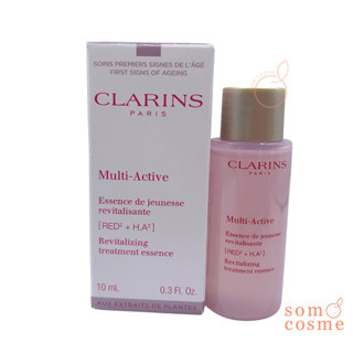 CLARINS Multi Active Revitalizing treatment essence 10ml.