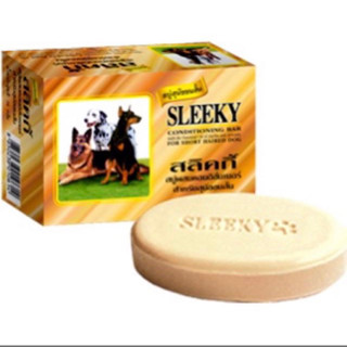 SLEEKY สบู่ก้อนอาบน้ำหมาสูตรผสมคอนดิชั่นเนอร์ สำหรับสุนัขขนสั้นทุกสายพันธุ์