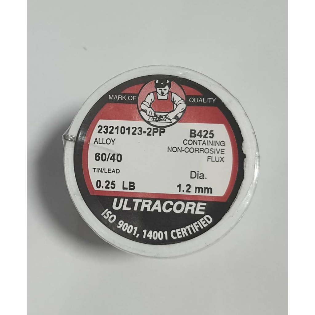 ตะกั่วม้วน อุลตร้าคอร์ 1.2 มม. 0.25 ปอนด์