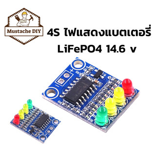 แหล่งขายและราคา(ลด20% ใส่โค้ดOMMUS60)ตัวแสดงแบตเตอรี่ LiFePO4 14.4 v   🔵🔵🟡🔴อาจถูกใจคุณ