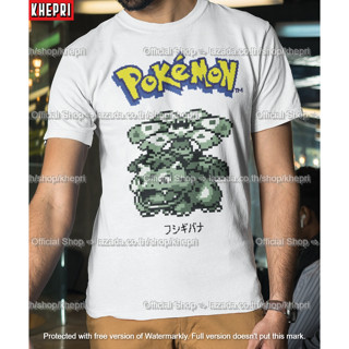 เสื้อยืด Unisex รุ่น Pokemon Pixel Venusaur ฟุชิงิบานะ T-Shirt สวยใส่สบายแบรนด์ Khepri Cotton TC ระวังของปลอม!