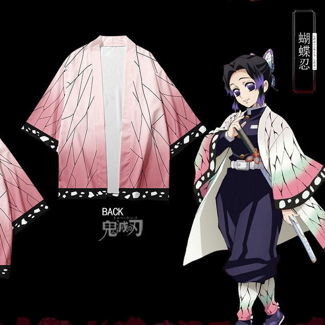 ลดแรง  Anime Demon Slayer Cosplay เสื้อดาบพิฆาตอสูร ชุดชิโนบุ ชุดคอสเพลย์ Kimetsu Yaiba Shinobu เสื้อคลุม GiyuuAA