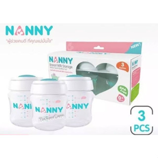 🍼NANNY ขวดเก็บน้ำนมแม่ 5 ออนซ์ ใส่เก็บสต๊อกน้ำนม แพ็ค 3 ขวด