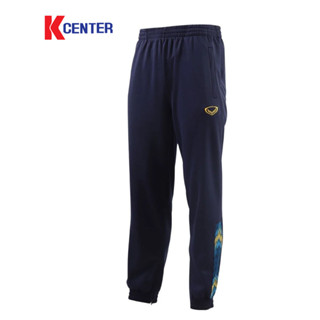 Grand Sport กางเกงวอร์มขาจั๊ม ตัดต่องานพิมพ์ปลายขา รุ่น 006-380