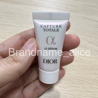 แท้💯 เซรั่ม Dior capture totale le serum 5ml