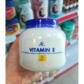 AR Vitamin E Moisturising Cream  เออาร์ วิตามินอี มอยส์เจอร์ไรซิ่ง ครีม 200g.