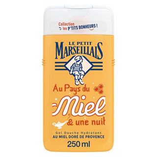 ครีมอาบน้ำ Le petit marseillais กลิ่น น้ำผึ้ง