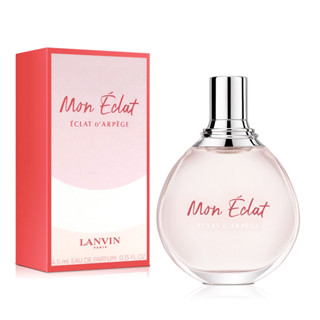 (รับเงินคืน 15% ใช้โค้ด J5BAK66V) LANVIN MON ECLAT EDP 4.5ml (มอนน์อิแคทต์ 4.5ml)