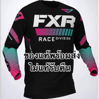 ของแท้พร้อมส่งไม่เเท้รับคืน เสื้อโมโตครอส FXR รุ่น Helium MX Jersey ของแท้หลุดโรงงานเมดอินเวียดนาม