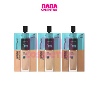 รุ่นใหม่ (1ซอง) เมเบอลีน ฟิต มี รองพื้น แบบซอง เนื้อแมทท์ FIT ME MATTE PORELESS LIQUID FOUNDATION MAYBELLINE