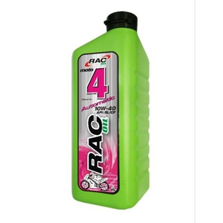 RAC Oil moto 4 Xtreme Automatic