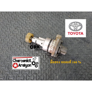 เฟืองไมล์ไฟฟ้า (แท้ถอด มือสอง) TOYOTA โตโยต้า COROLLA  โคโรร่า AE100,101 111 112 ขนาด 30 ฟัน