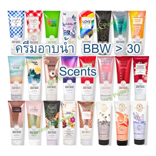 BBW CREAM WASH Bath and body works " Moisturizing Body Wash " 295ml สบู่อาบน้ำ ขวดไซส์ปกติ