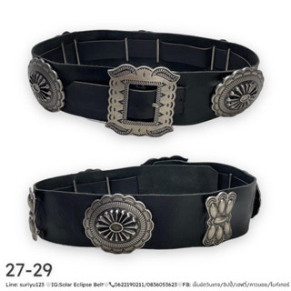 Concho belt เข็มขัดวินเทจ งานนอก มีเส้นเดียว