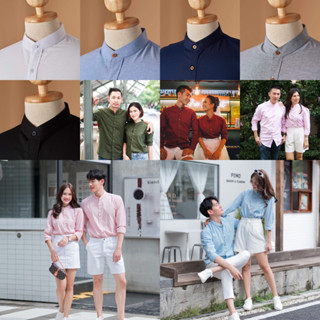 เสื้อคู่ Oxford Shirt (อ็อกฟอร์ด) เสื้อเชิ้ตแขนยาว