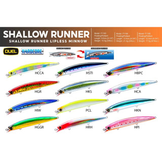 [📍 กรอกโค้ด LONLINEMAY30 ลดทันที 15%  ]  เหยื่อปลอม DUEL HARDCORE SHALLOW RUNNER 90mm