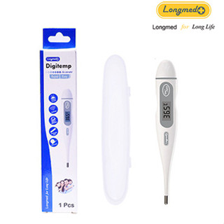 Thermometer DIGITEMP [Longmed] ดิจิเทม ปรอทวัดไข้ดิจิตอล