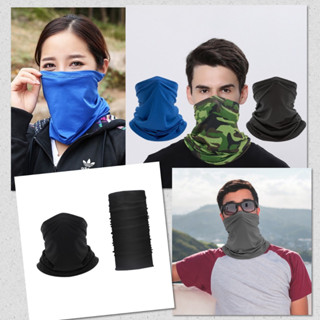 🌈 ผ้าบัฟ โม่ง อเนกประสงค์ โม่งคลุมหัว หมวกโม่ง กันแดด กันฝุ่…