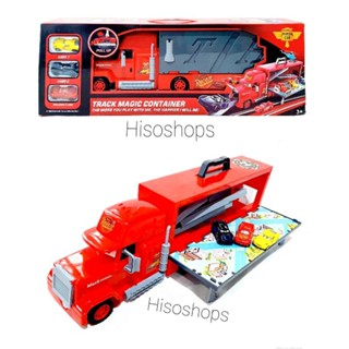 The Cars Track Magic Container ชุดลานเล่นรถแมคควีน พร้อมโมเดลคาร์แม็ควีนถึง 3 คันเป็นเซตลานจอดที่คุ้มมาก รถบรรทุกแมคควีน