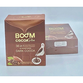 Boom Cocoa Plus  ของแท้100% exp date 04/2024