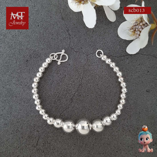 MT สร้อยข้อมือเด็กเงินแท้ ลายบอลกลม ข้อมือ 13 ซม Solid 925 Sterling Silver Bracelet (scb013) MT Jewelry มณีธารา