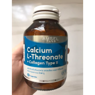 Amsel Calcium L-Threonate+Collagen Type II แอมเซล แคลเซียม แอล-ทริโอเนต พลัส คอลลาเจนไทพ์ ทู