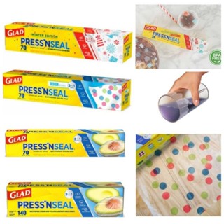 Magic wrap, Glad pressn seal เมจิคแรป แรปถนอมอาหาร แรปสูญญากาศ ซีลถนอมอาหาร