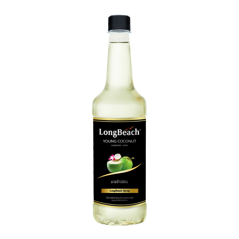 LongBeach Young Coconut Syrup ลองบีชไซรัปมะพร้าวน้ำหอม