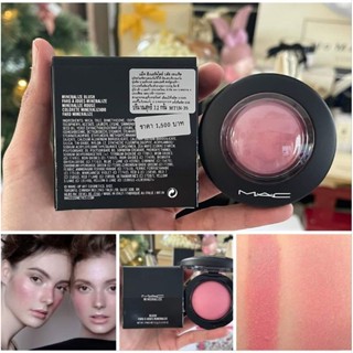 แท้ 💯% บลัชออน Mineralize Blush สี gentle