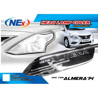 ครอบไฟหน้าโครเมี่ยม  NISSAN ALMERA 2014-2019 (2ชิ้น)