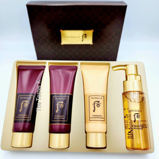 #พร้อมส่ง #The History of Whoo - Whoospa 4 pcs Set
