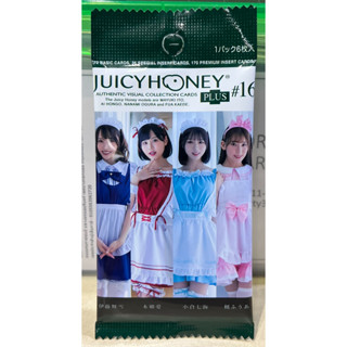 พร้อมส่ง !!! Juicy Honey Plus #16 ジューシーハニー (1 ซอง)