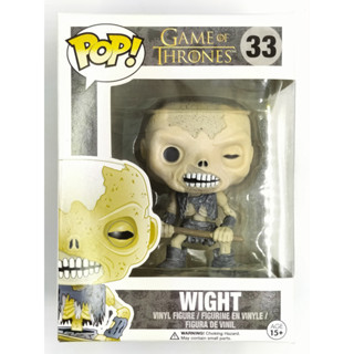 Funko Pop Game of Thrones - Wight #33