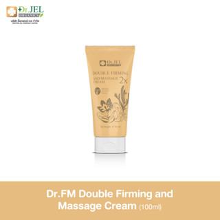 บอกลาผิวเปลือกส้ม ทวงคืนหุ่นสวย ด้วย Double Firming and Massage Cream สินค้าจากแบรนด์ Doctorjel