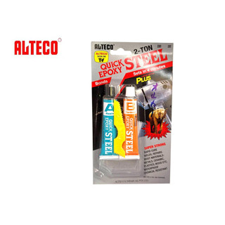 ALTECO Epoxy A B Steel กาวอุดอีพ๊อกซี่ กาวติดเหล็ก กาวอุดรูรั่ว สีเหล็ก อีพ๊อกซี่กาวติดเหล็ก กาวติดเหล็กหลอดคู่ 2 ตัน