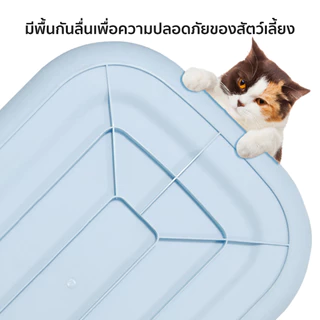 Petcho ห้องน้ำแมว พร้อมที่ตักทราย ห้องน้ำแมวทรงโดม มีฝา ทราย กระบะทรายแมว 2 ชั้น Cat littler box รุ่น ฝาเปิดเต็มใบ