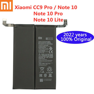 "แบตเตอรี่ BM52 Xiaomi Mi Note10 Lite / Mi Note10 Pro / CC9pro CC9 Pro(BM52) 5260MAh+รับประกัน 3เดือน"