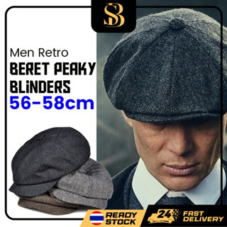 BOSC ผู้ชาย Retro Beret Peaky Blinders ผ้าขนสัตว์ผสม Vintage Herringbone Tweed Men Casual Newsboy หมวกแบนหมวกลำลอง