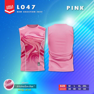 Victory เสื้อแขนกุด ใส่สบาย รุ่น L-047