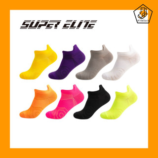 ถุงเท้า Super Elite ถุงเท้าออกกำลังกาย ข้อสั้น (มีของพร้อมส่ง)