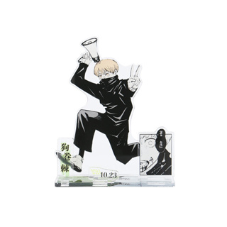 9.5cm★ Jujutsu Kaisen Acrylic Stand JUMP BIRTHDAY 2021 Inumaki Toge มหาเวทย์ผนึกมาร แสตนวันเกิดอินุมากิ