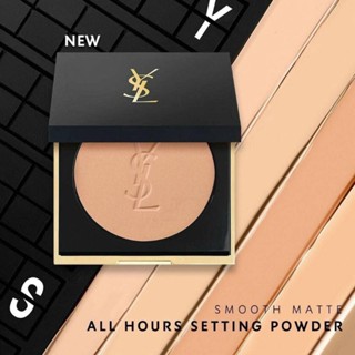 แป้ง YSL All Hours Setting Powder 8.5g.