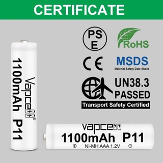 ถ่านชาร์จ NI-MH AAA 1.2V Vapcell P11 1100mAh