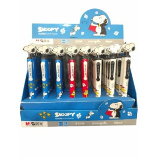 ปากกาลูกลื่น M&amp;G ลาย Snoopy ขนาด 0.5 mm.