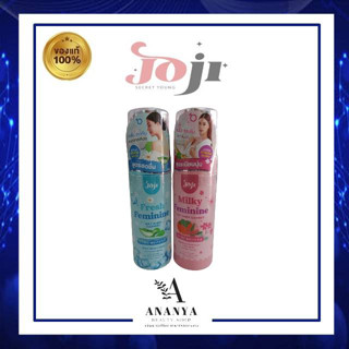 JOJI SECRET YOUNG SOFT WHIPP CLEANSER150ml.ผลิตภัณฑ์ทำความสอาดจุดซ่อนเร้น