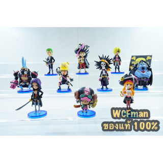 (ยกเซ็ต กลุ่มหมวกฟาง 10ตัวละคร) (คละ Lot) One Piece WCF Film REDงานลิขสิทธิ์แท้จากค่าย Banpresto แบรนด์ลูก Bandai